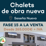 Banners_FASE-15-a-la-venta_300x250