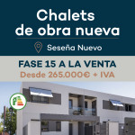 Banners_FASE-15-a-la-venta_300x300