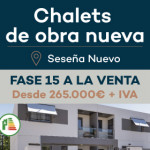 Banners_FASE-15-a-la-venta_336x280