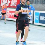 Maratón Tokyo 2017
