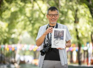 Yasuo Maeda, el fotógrafo japonés enamorado de Pinto