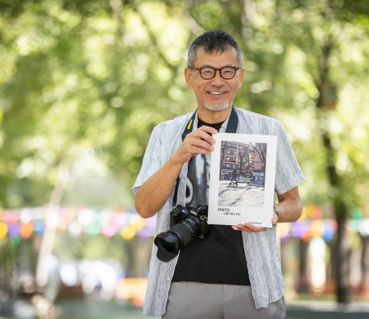 Yasuo Maeda, el fotógrafo japonés enamorado de Pinto