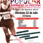 rincon de cuchillo (41)