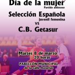 rincon de cuchillo (63)