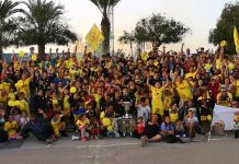 El Ciudad de Pinto celebra su 15º aniversario